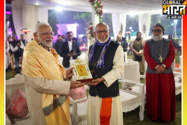 पहली बार कैथोलिक बिशप्स के क्रिसमस समारोह में जाएंगे PM मोदी, इस दिया होगा आयोजन