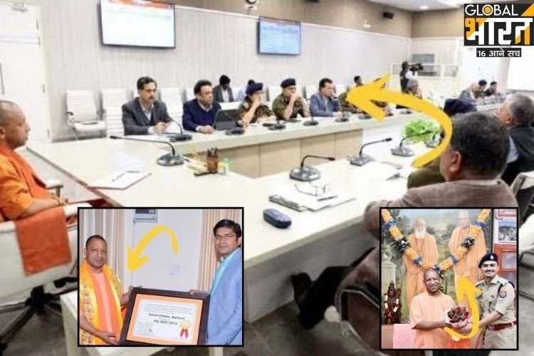 जियाउर्रहमान का मिट्टी में मिलना तय! संभल में DM ने जाते ही किया था कुछ ऐसा, CM योगी को भेजी थी तस्वीर