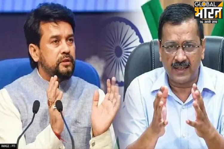AAP संयोजक ने कहा- BJP का एकमात्र एजेंडा केजरीवाल को गाली देना, BJP ने किया पलटवार