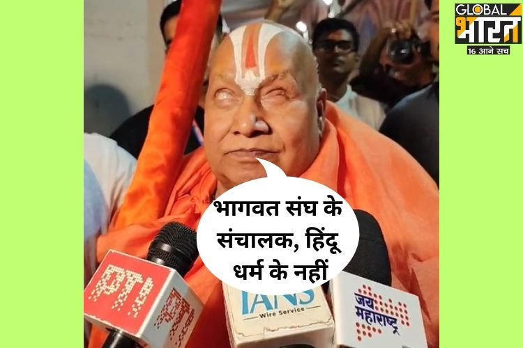 ''जहां-जहां हिंदूओं के प्रमाणित स्थल हैं, वहां हम होंगे'', रामभद्राचार्य ने फिर दिया मुसलमानों को चैलेंज!