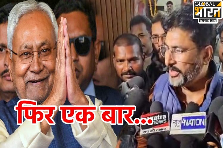 चिराग पासवान की पार्टी ने माना नीतीश कुमार बनेंगे अगले मुख्यमंत्री? पर क्या कहते हैं बीजेपी के नेता?