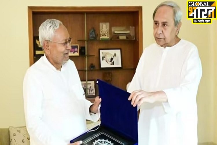 गिरिराज सिंह ने नीतीश कुमार और नवीन पटनायक के लिए कर दी बड़ी मांग, अगर आप इनके समर्थक हैं तो उछल पड़ेंगे