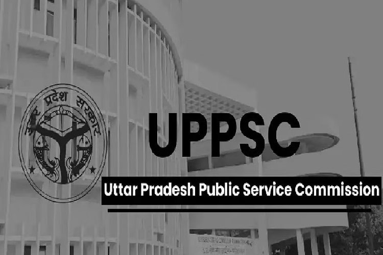 UPPSC PCS 2024 प्रीलिम्स परीक्षा उत्तर कुंजी जारी, 30 दिसंबर तक आपत्तियां दाखिल करें