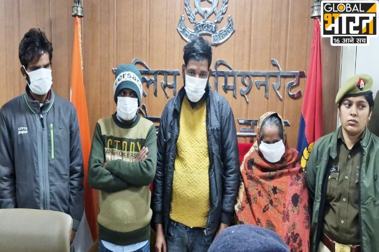 ग्रेटर नोएडा: लुटेरी दुल्हन गैंग का भांडाफोड़, तरीका सुन होंगे दंग!