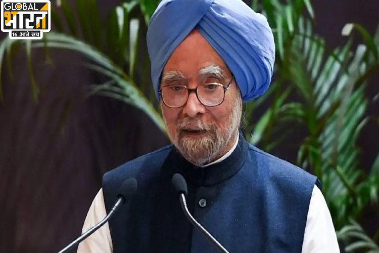 भारत के पूर्व प्रधानमंत्री मनमोहन सिंह का निधन, खेल जगत ने जताया शोक