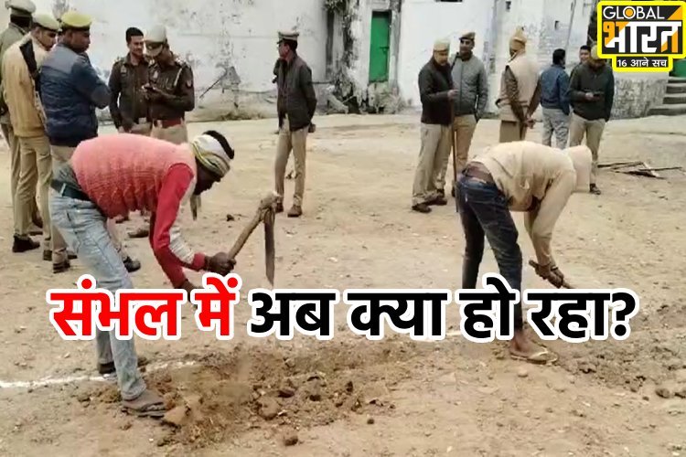 संभल की जामा मस्जिद के निकट यूपी पुलिस का बड़ा इंतजाम, मुस्लिमों में मचा हड़कंप, एएसपी ने क्या बताया?