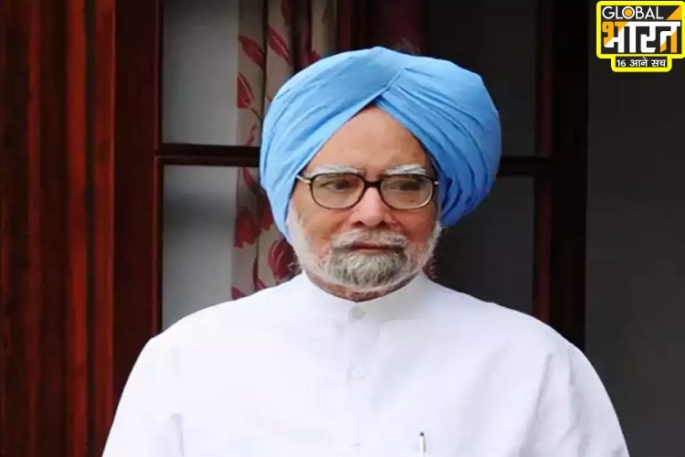 मनमोहन सरकार में 5 ऐसे घोटाले जिनपर संसद से सड़क तक मचा था भारी हंगामा