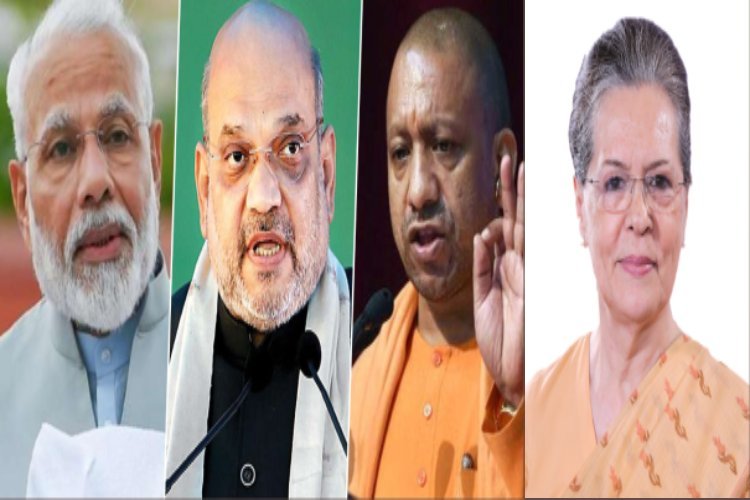 अमित शाह, सोनिया गांधी, पीएम मोदी और सीएम योगी की वो बीमारी जिसे आप जानना चाहेंगे