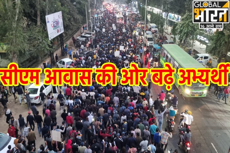 BPSC Protest: BPSC अभ्यर्थियों ने PK के नेतृत्व में गांधी मैदान से शुरू किया मार्च, CM नीतीश से मिलने पर अड़े