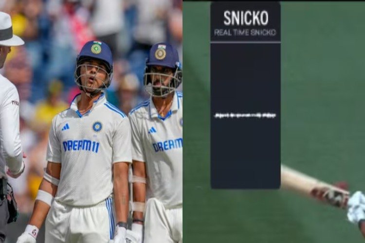 Yashasvi Jaiswal Out or Not Out : मेलबर्न टेस्ट में यशस्वी जायसवाल के साथ हुई चीटिंग, क्या नॉट आउट थे भारतीय ओपनर?