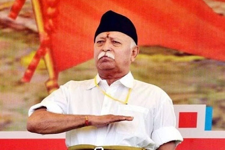 राष्ट्रीय स्वयंसेवक संघ (RSS) ने 100 वर्षों में कौन से रिकॉर्ड बनाए? जानिए इसके स्थापना से लेकर आज तक का सफर