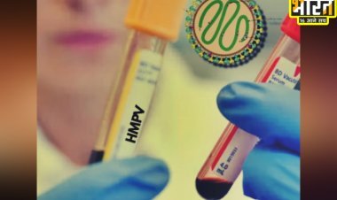 पुडुचेरी में भी HMPV की दस्तक, 5 वर्षीय बच्ची संक्रमित, 10 राज्यों में अलर्ट