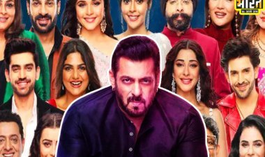 Bigg Boss 18: इस अभिनेता ने बताया कौन होगा ‘बिग बॉस 18’ का विनर