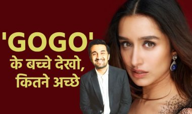 श्रद्धा ने सिद्धांत संग क्लिक कराई तस्वीर, कैप्शन में लिखा, 'गोगो के बच्चे देखो कितने अच्छे'