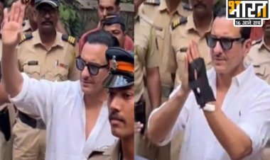 अस्पताल से छुट्टी मिलने के बाद घर पहुंचे सैफ, गले पर घाव के निशान, हाथ में लगा दिखा बैंडेज