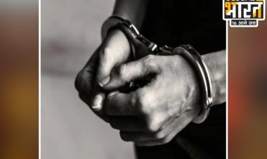 महाराष्ट्र के को-ऑपरेटिव बैंक मामले में बड़ी कार्रवाई, मुख्य आरोपी हितेश मेहता गिरफ्तार
