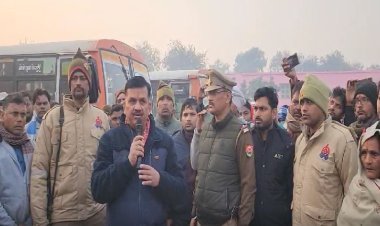 Maha Kumbh stampede: जौनपुर जिलाधिकारी की यह अपील जरूर जान लीजिए...