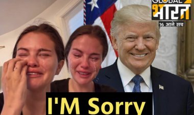 जानिए फूट-फूटकर क्यों रोई सेलेना गोमेज, डोनाल्ड ट्रंप पर गंभीर आरोप!