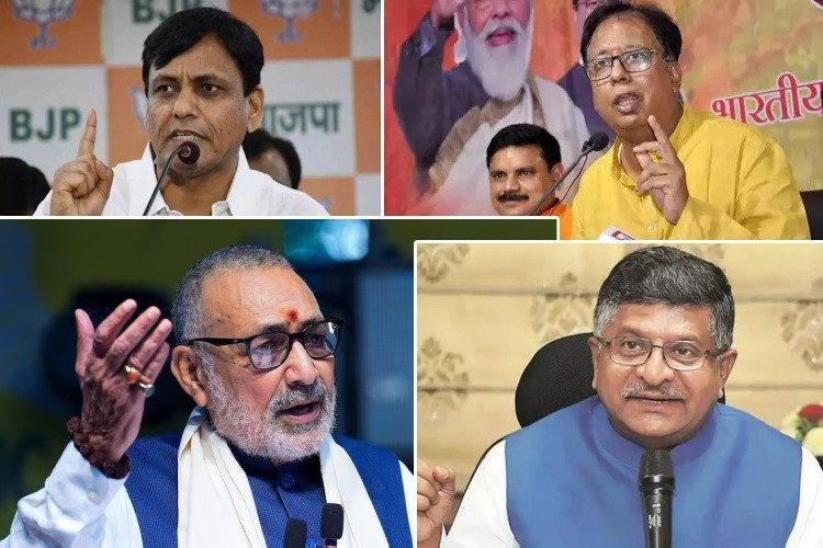 Bihar Elections 2025: बिहार के वो 5 नेता जिनपर विधानसभा चुनाव में दांव लगा सकती भाजपा
