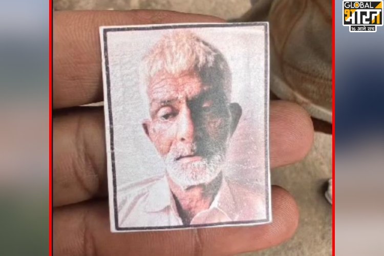 नूंह में मानवता शर्मसार, 500 रुपए के लिए सैकुल, वहीद, माकूल, मुर्शीद और अली ने बुजुर्ग हारून को मार डाला