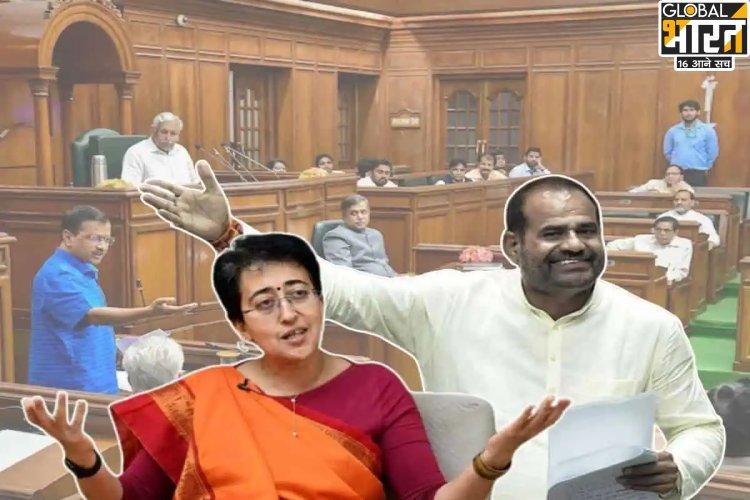 भाजपा नेता रमेश बिधूड़ी के फिर बिगड़े बोल, इस बार CM आतिशी को लेकर कह दिया कुछ ऐसा कि मच गया हंगामा