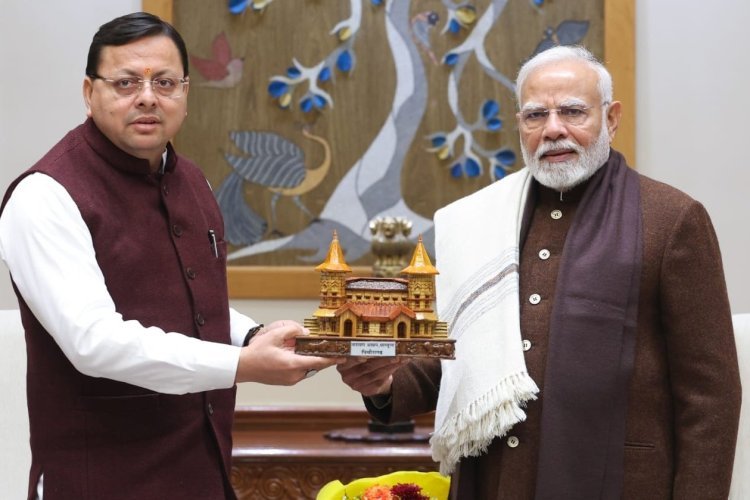 CM धामी ने राष्ट्रीय खेलों के लिए PM मोदी को किया आमंत्रित