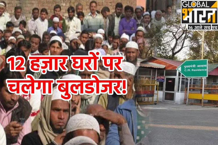 6 लाख बांग्लादेशी, क्या योगी के आवास में घुसने की कर रहे हैं तैयारी? दो तस्वीरों ने खोला पूरा सच!