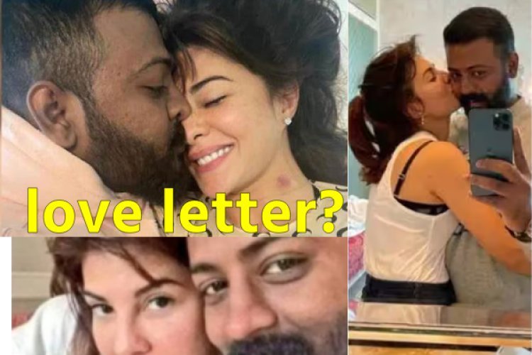 सुकेश चंद्रशेखर ने जैकलीन फर्नांडीज को लिखा लेटर, 2025 को बताया नई शुरुआत