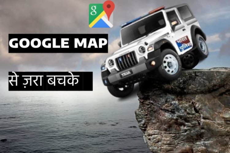 नागालैंड में रातभर बंधक बनी रही असम पुलिस, वजह हैरान कर देगी