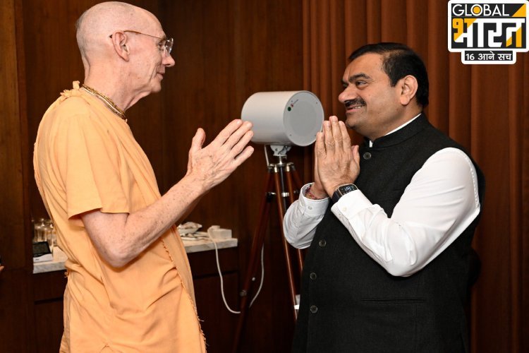 महाकुंभ में लाखों लोगों को मिलेगा फ्री भोजन, इस्कॉन के साथ मिलकर ‘महाप्रसाद सेवा’ शुरू करेगा अदाणी ग्रुप