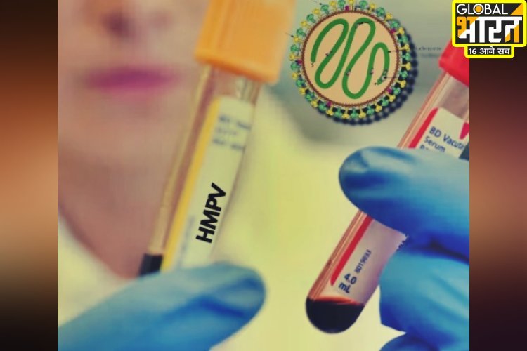 पुडुचेरी में भी HMPV की दस्तक, 5 वर्षीय बच्ची संक्रमित, 10 राज्यों में अलर्ट