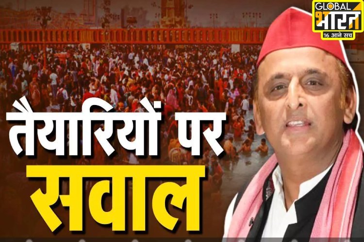 सपा के कार्यालय में योगी को घेरने की तैयारी! ऐसा खुलासा आप कहेंगे हद हो गई!