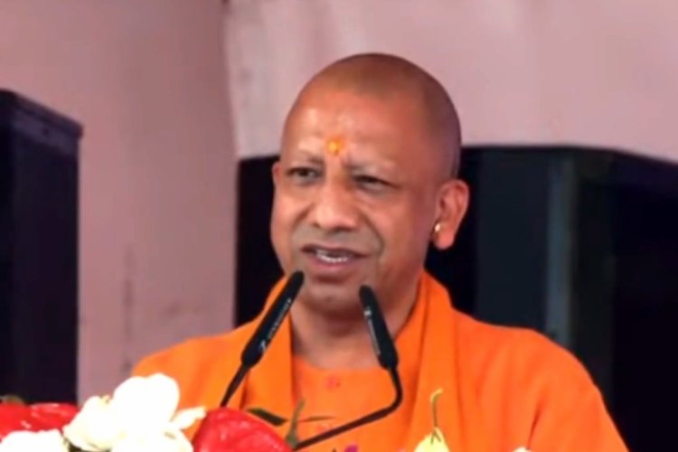 सीएम योगी ने किया 'मोहब्बत' को सम्मानित अयोध्या