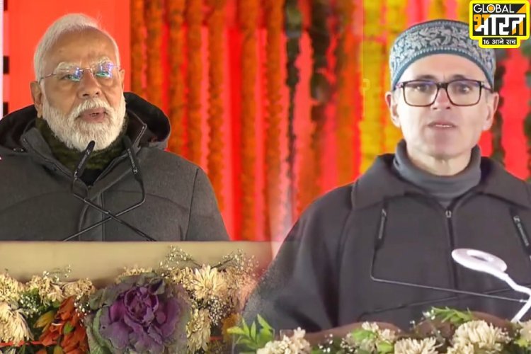 Sonamarg Tunnel inauguration: ''आपने अपना वादा निभाया...'' PM मोदी की तारीफ क्यों करने लगे हैं उमर अब्दुल्ला?