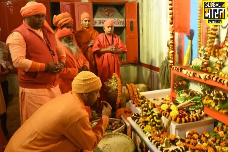 CM योगी ने सिटीनुमा चीज बजाकर क्यों की खास पूजा, 90 फीसदी लोग नहीं जानते सच