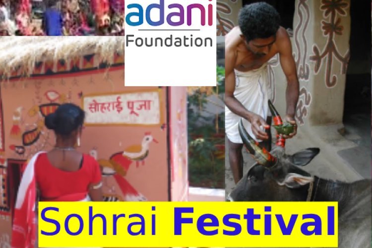 सोहराय पर्व पर अदाणी फाउंडेशन की अनूठी पहल, बांटे लूंगी, पंछी और टी-शर्ट