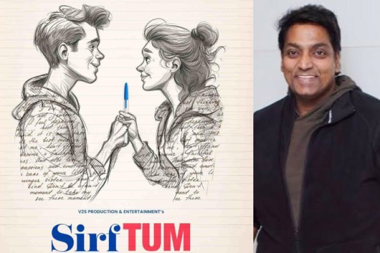 गणेश आचार्य ने अनाउंस की नई फिल्म ‘सिर्फ तुम’