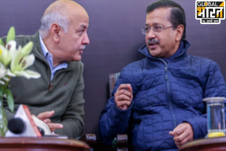 आतिशी के बाद अब केजरीवाल और सिसोदिया पर टूटा दुखों का पहाड़, गृह मंत्रालय के फैसले से हड़कंप