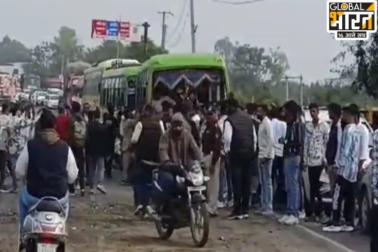 उज्जैन में बस-डंपर के बीच टक्कर, महाकाल के दर्शन करने आए 17 छात्र घायल, लोगों ने किया पथराव