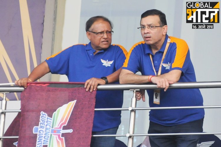 IPL 2025: कोलकाता में सोमवार को प्रेस कॉन्फ्रेंस करेगी 'LSG', कप्तान की हो सकती है घोषणा