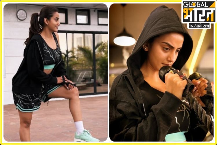 जिम में नजर आया अक्षरा सिंह का 'फिटनेस फ्रीक मोड', देखें तस्वीरें...