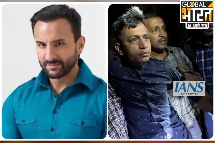 Saif Ali Khan Attack: 5 दिन की पुलिस कस्टडी में शहजाद, अब मददगार का पता लगाएगी पुलिस