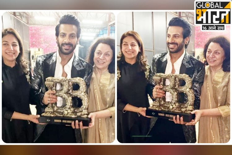 'बिग बॉस 18' जीतने के बाद करण वीर मेहरा का आया पहला रिएक्शन