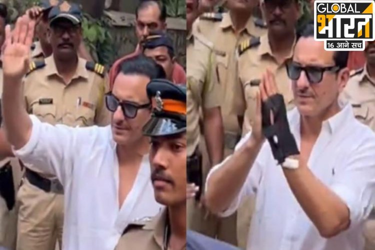 अस्पताल से छुट्टी मिलने के बाद घर पहुंचे सैफ, गले पर घाव के निशान, हाथ में लगा दिखा बैंडेज