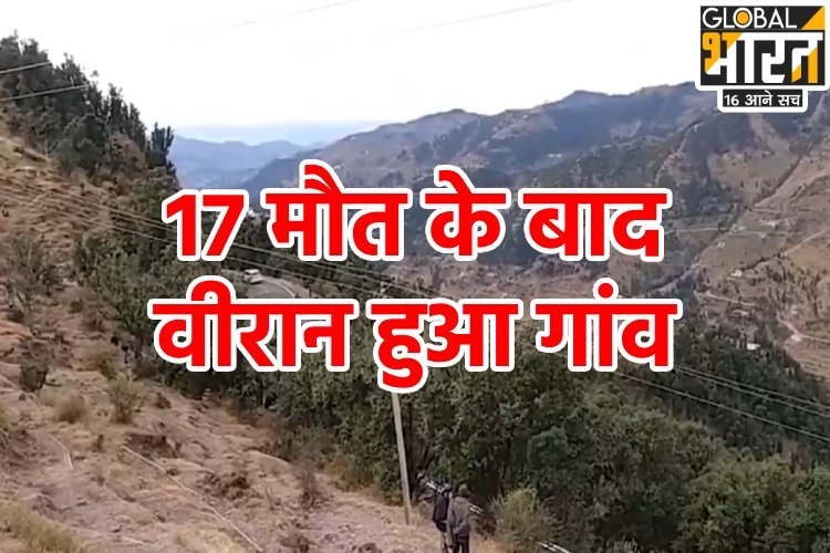 45 दिन में 17 मौत, कारणों का अब तक नहीं चला पता, जम्मू-कश्मीर के इस जिले में कंटेनमेंट जोन घोषित