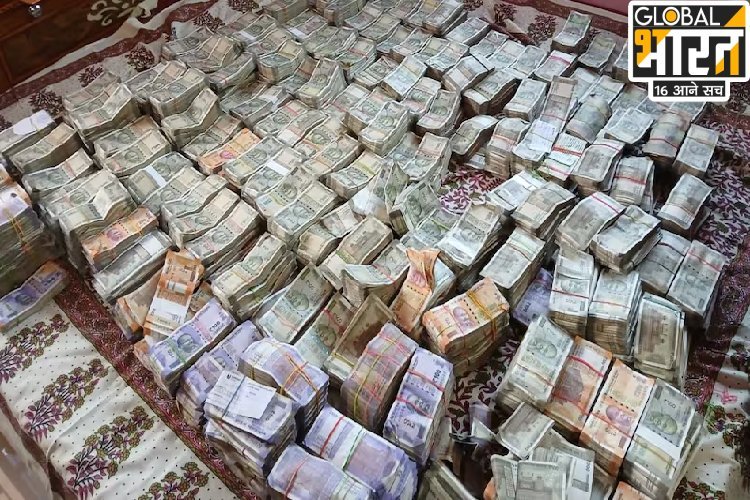 Vigilance raid on DEO house in Bettiah: न बाथरूम, न टाइल्स, न दीवार, यहां छिपाकर रखे थे करोड़ों... विजिलेंस के अधिकारी देखकर रह गए दंग!