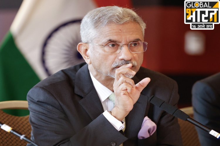 ''भारतीय दूतावास पर हमला बर्दाश्त नहीं, सहानुभूति नहीं, कार्रवाई चाहिए...'' अमेरिका को जयशंकर की दो टूक