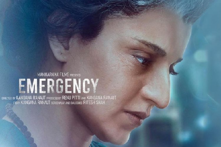 इमरजेंसी फिल्म पर लंदन में बवाल, विदेश मंत्रालय ने कहा-रोकने वालों पर कार्रवाई करे UK