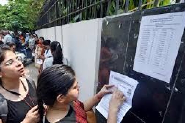 योगी ने चलाई ऐसी योजना... 50 से अधिक गरीब बच्चों ने पास कर ली बिहार लोक सेवा आयोग की प्रारंभिक परीक्षा