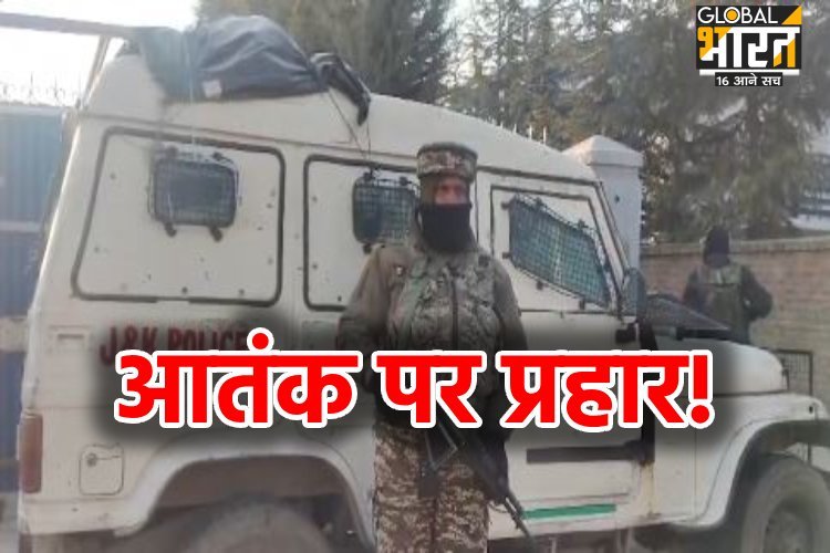 जम्मू-कश्मीर में बाहरी लोगों की हत्या का आतंकियों से लिया जा रहा हिसाब 